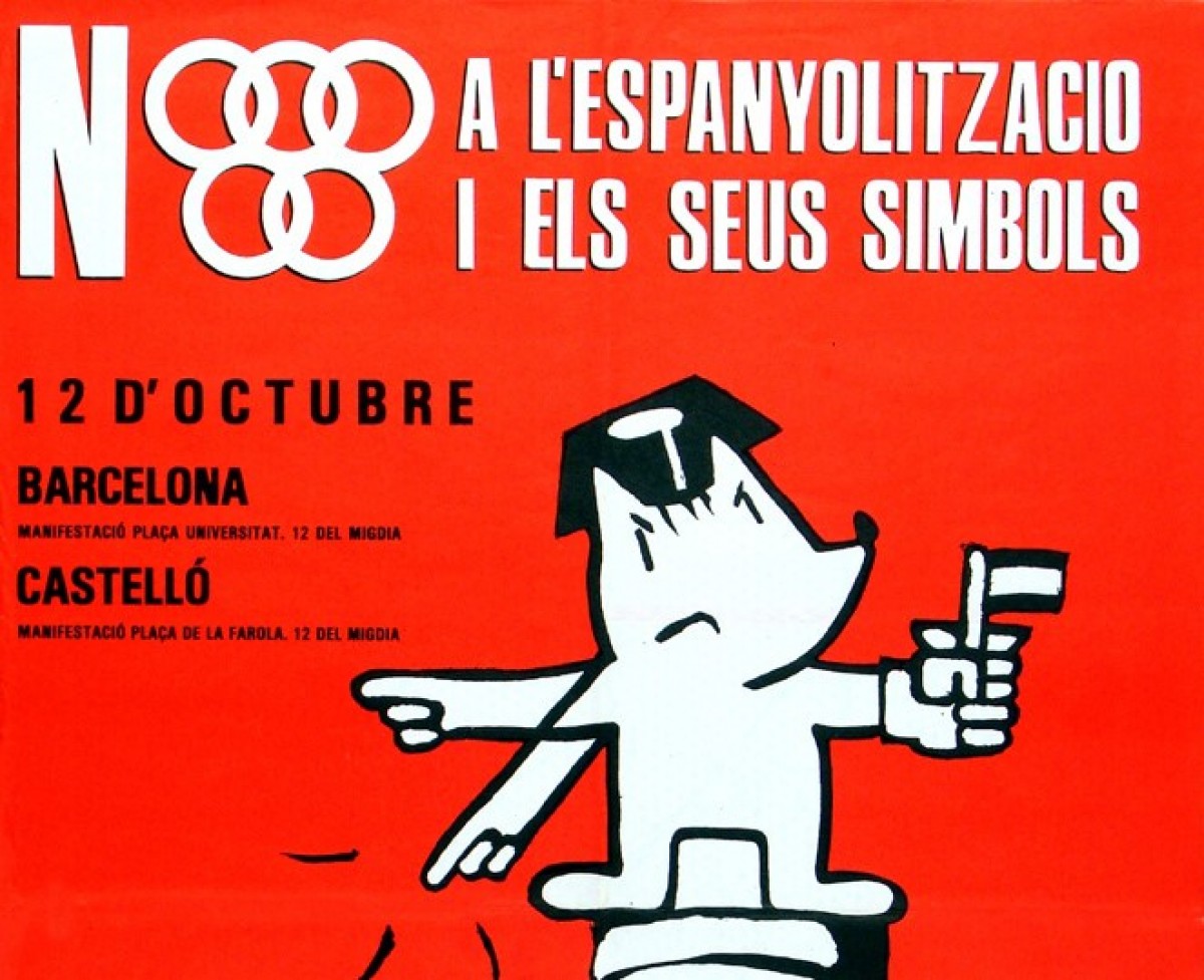 Cartell de l'MDT convocant a la manifestació del 12 d'octubre amb la figura del Cobi ocupant el lloc de Colom - operaciogarzon.wordpress.com / CDEI Cartell de l'MDT convocant a la manifestació del 12 d'octubre amb la figura del Cobi ocupant el lloc de Colom - operaciogarzon.wordpress.com / CDEI