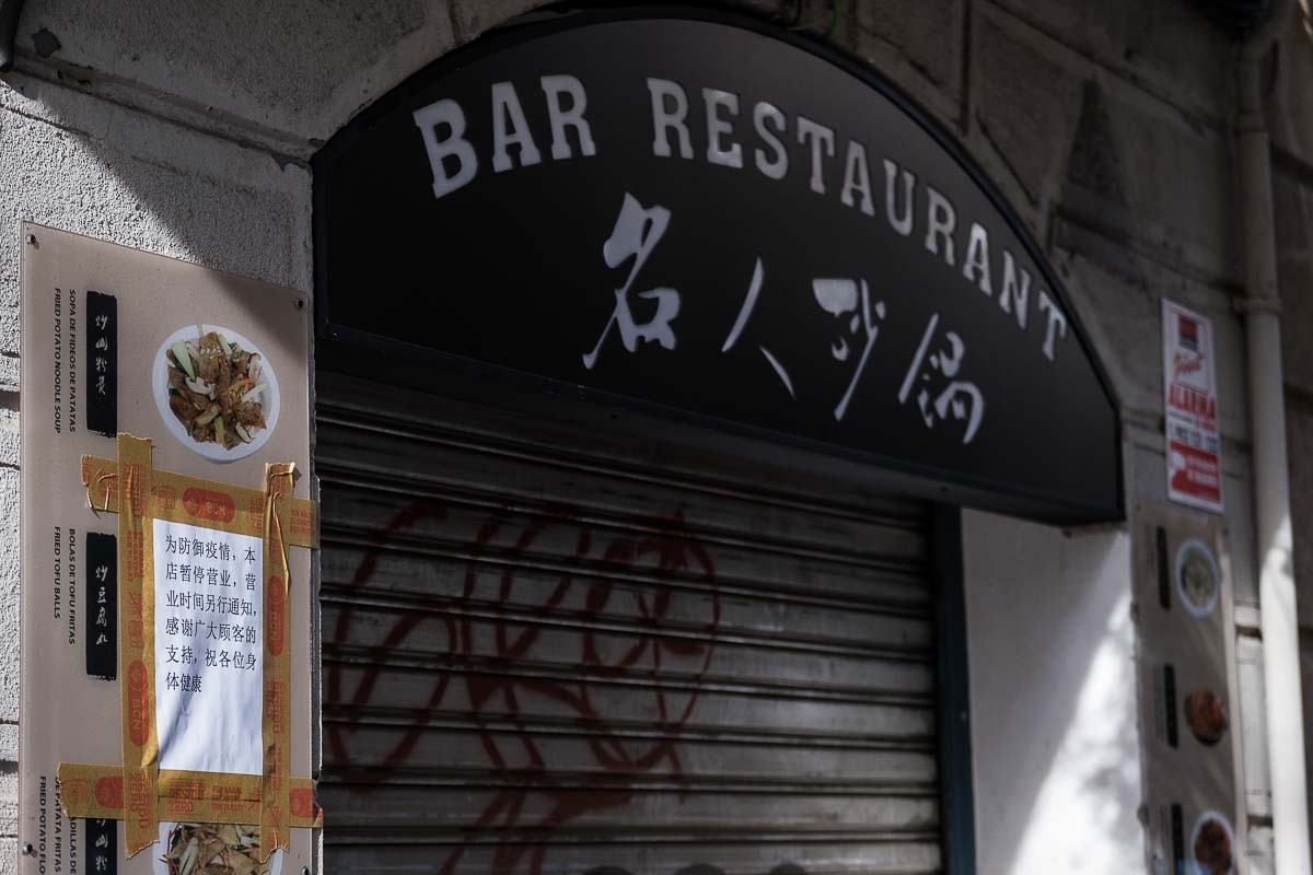 Un restaurant xinès tancat. - Adrià Costa Un restaurant xinès tancat. - Adrià Costa