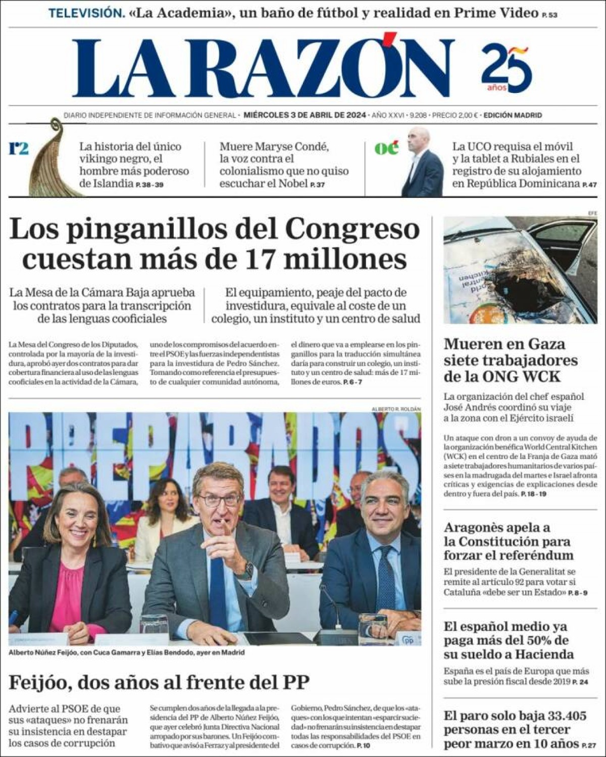 «El veto a fumar a les terrasses no té consens», a «La Vanguardia»