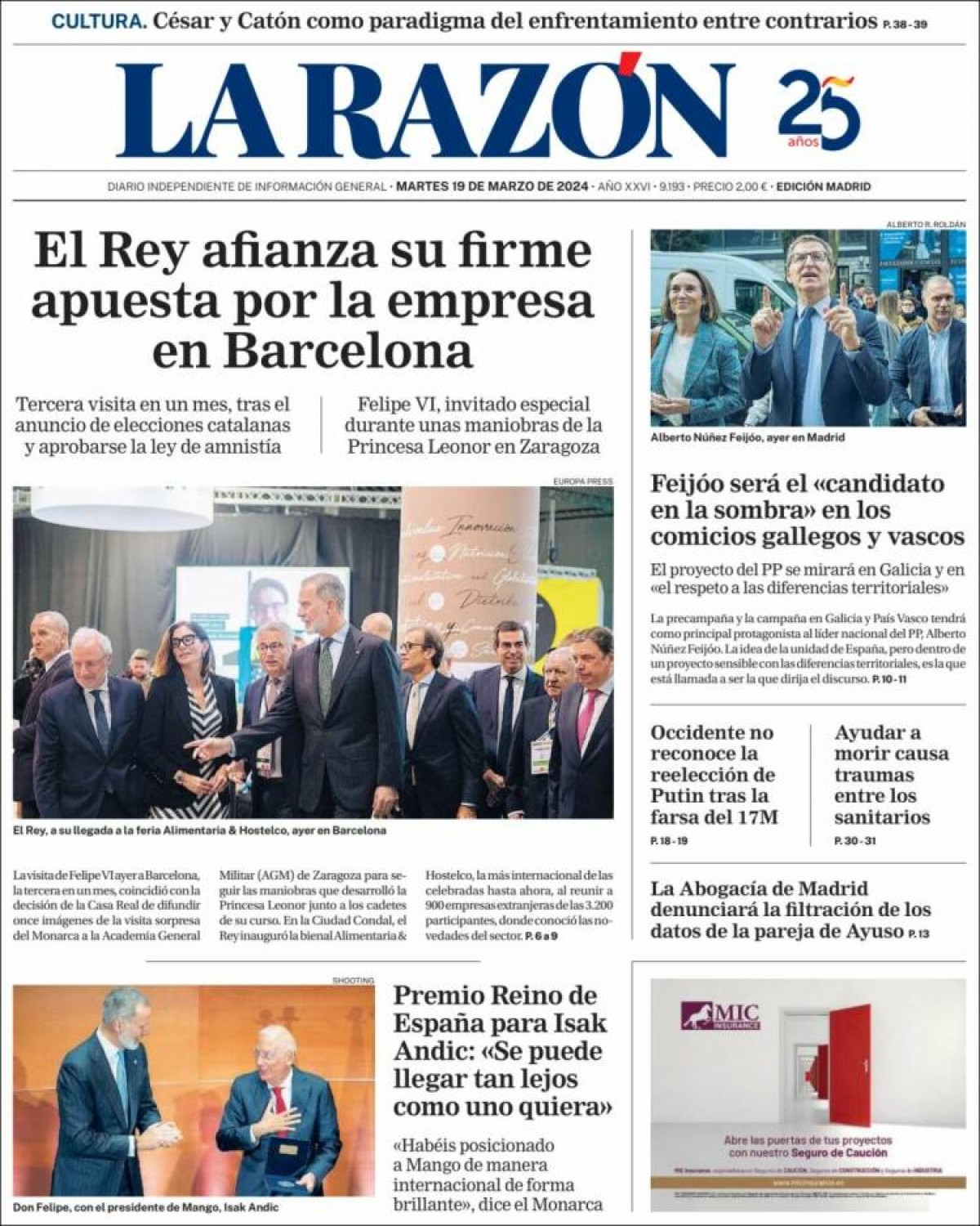 «La formiga boja s'estén a Barcelona», a «La Vanguardia»