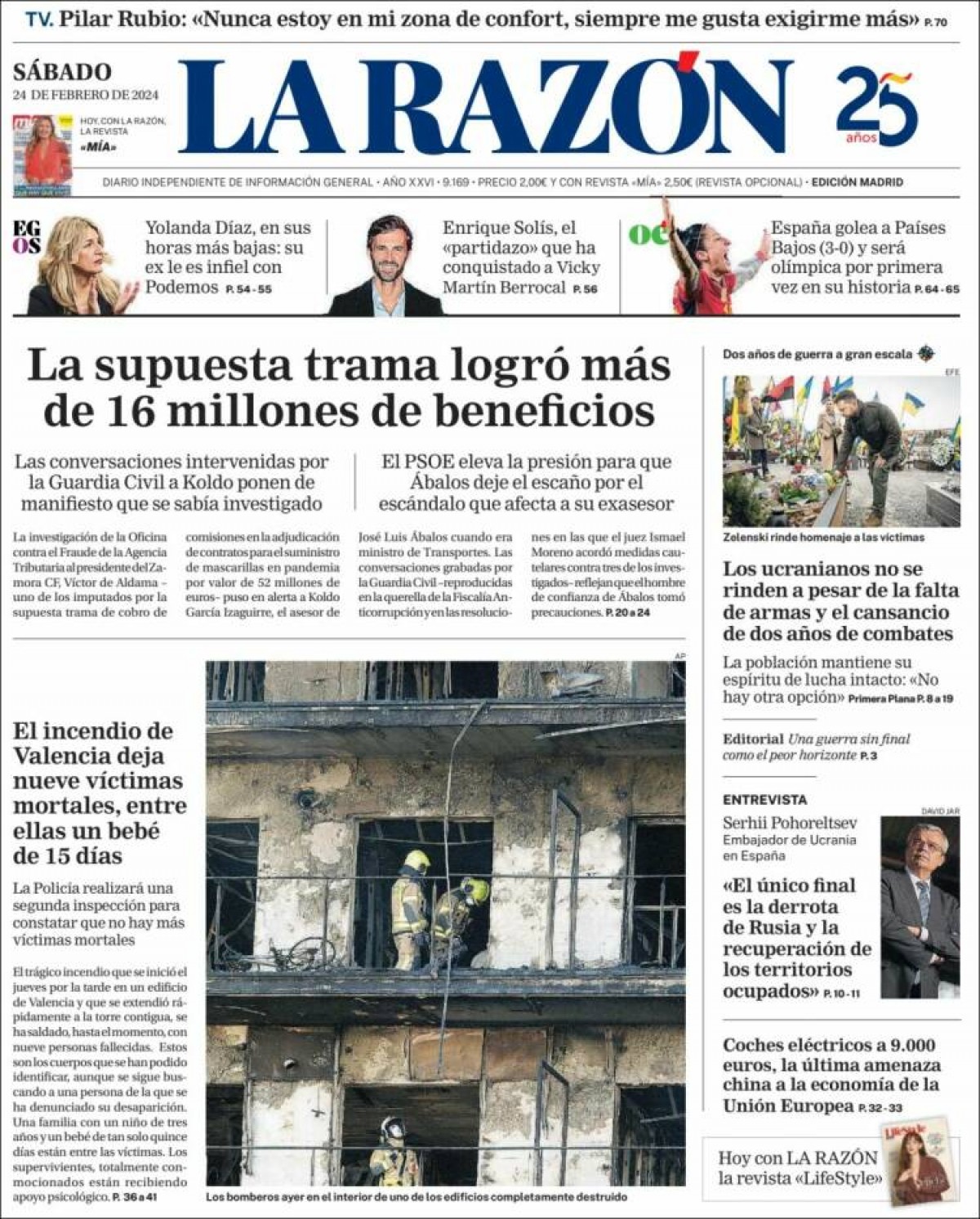 «França es prepara per declarar la guerra a la 'fast fashion' de Shein», a l'«Ara»