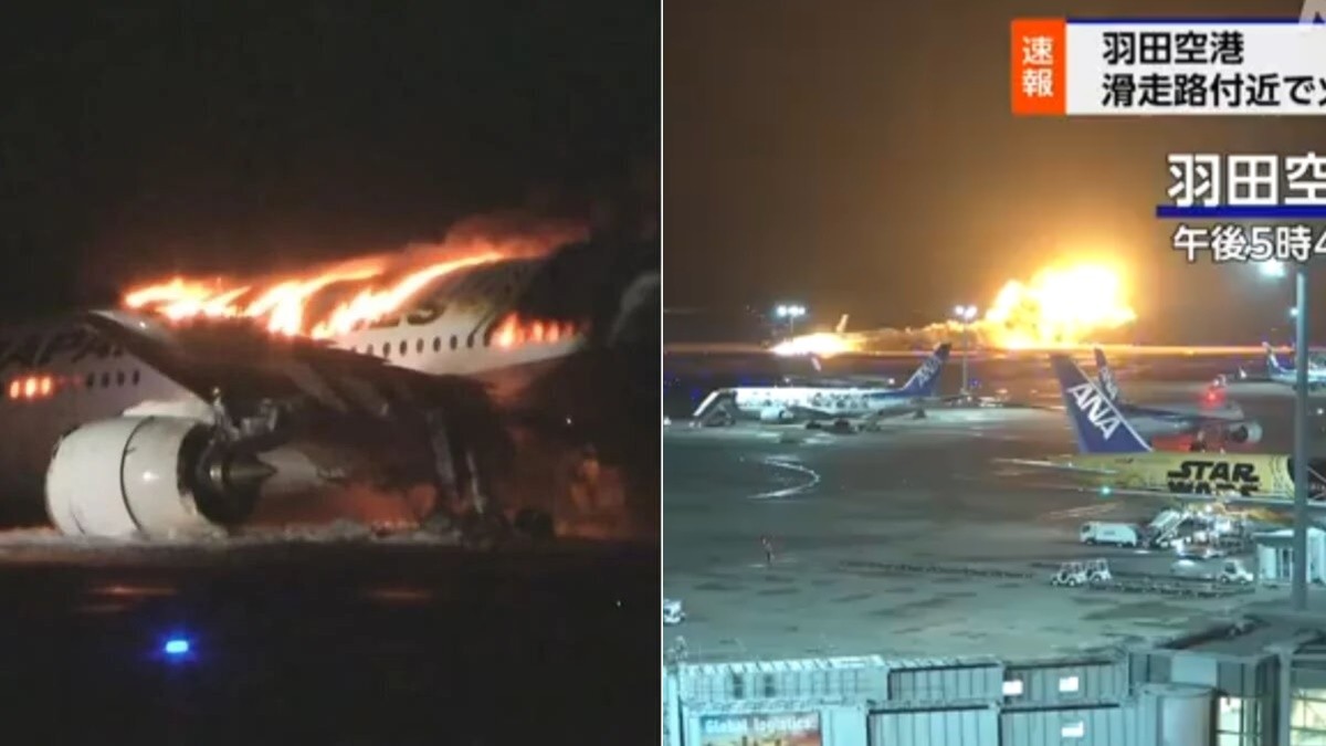 Tragèdia al Japó: cinc morts en un xoc entre dos avions