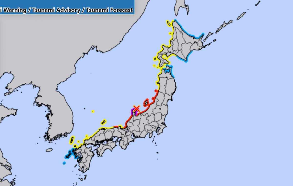 Rebaixen el risc per tsunami al Japó després d'un terratrèmol de 7,6 graus