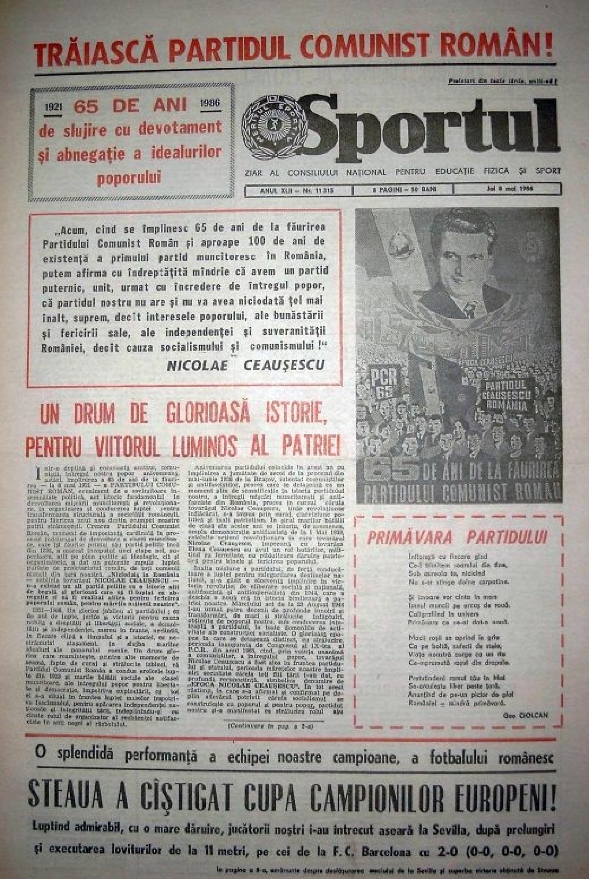 La curiosa portada de l’Sportul l’endemà de la victòria de l’Steaua de Bucaresta a la final de Sevilla  - Sportul