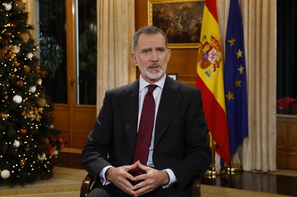 Felip VI, durant el discurs - ND