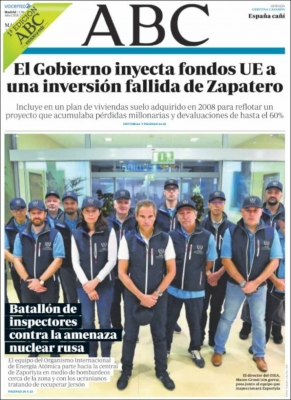 Portades | «El pagament per ús a les autopistes s'ajorna fins al 2025», a «La Vanguardia»