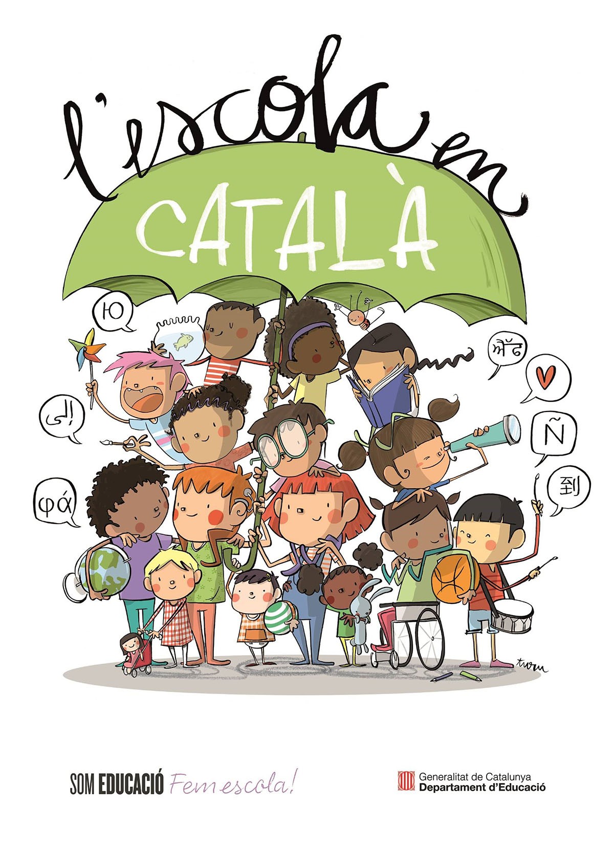 El Govern actua en defensa del model d'escola catalana