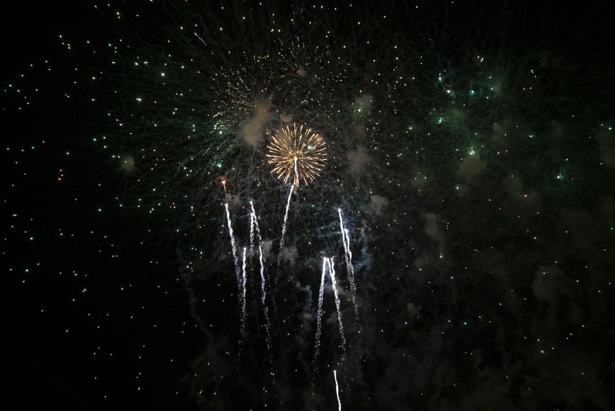 Piromusical de La Mercè - Ajuntament de Barcelona