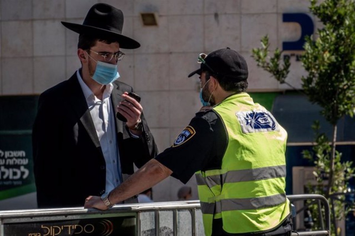 Israel estudia un contagi massiu de la població i eliminar totes les restriccions