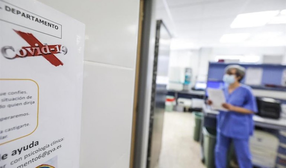 Un hospital del País Valencià - Europa Press