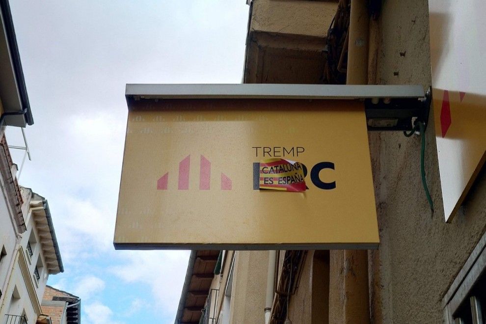 Fumen en un caixer de Terrassa i activen l'alarma d'incendi