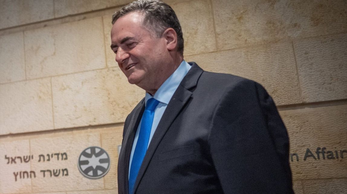 Nova escalada en la crisi entre Israel i Espanya: el consolat a Jerusalem, en perill