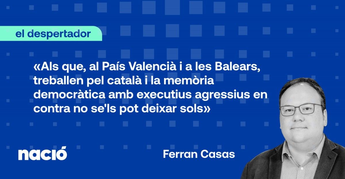 1200_1710311386Base_el_despertador - 
