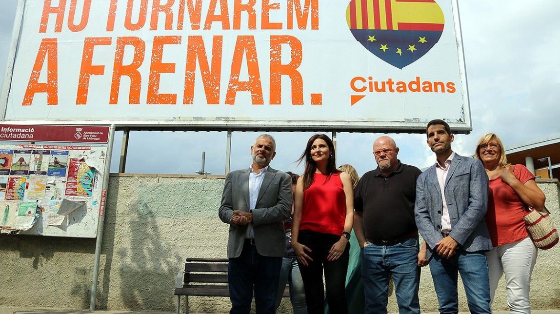Lorena Roldán competirà amb onze candidats més a les primàries de Ciutadans
