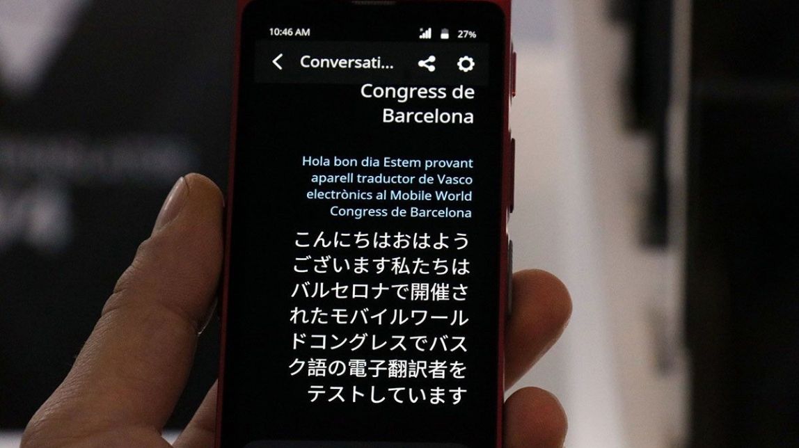 Experts al Mobile alerten que la desinformació és l'«altra guerra» entre Rússia i Ucraïna