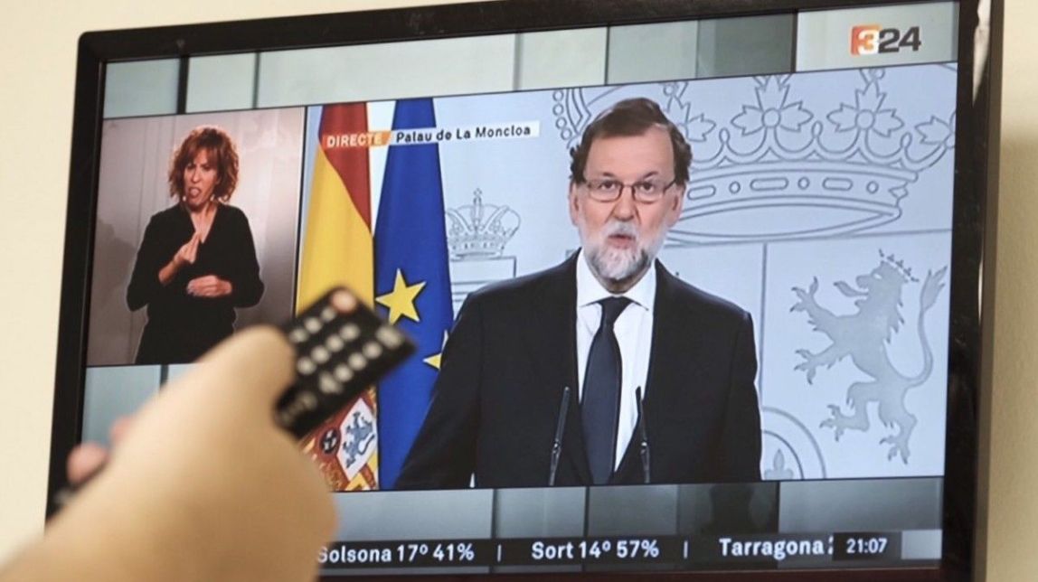 Així s'aplica l'article 155