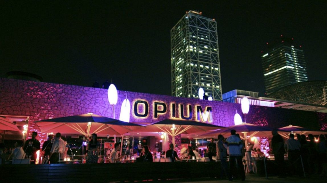 Barcelona tancarà Pachá i Opium per dedicar l'espai a la recerca científica