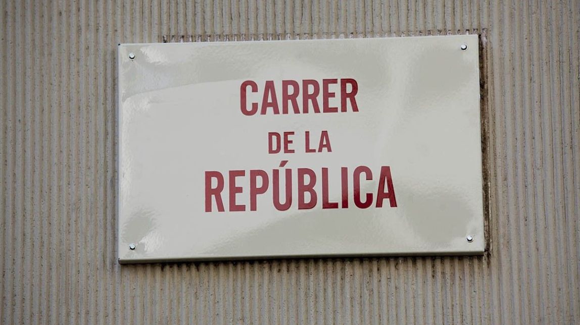La renovació del carrer de la República de Sabadell començarà el pròxim dilluns 24 de març i tindrà algunes afectacions a la mobilitat de la ciutat. - 