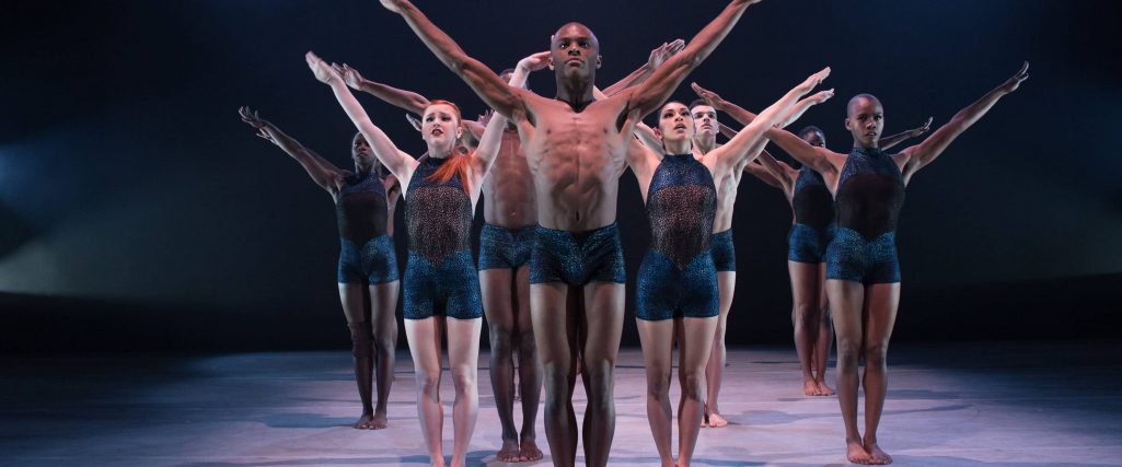 Suspeses les funcions de dansa d'Ailey II