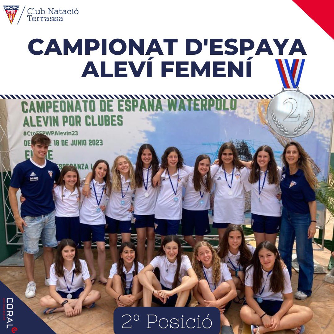 L'equip aleví femení del CN Terrassa, subcampió d'Espanya