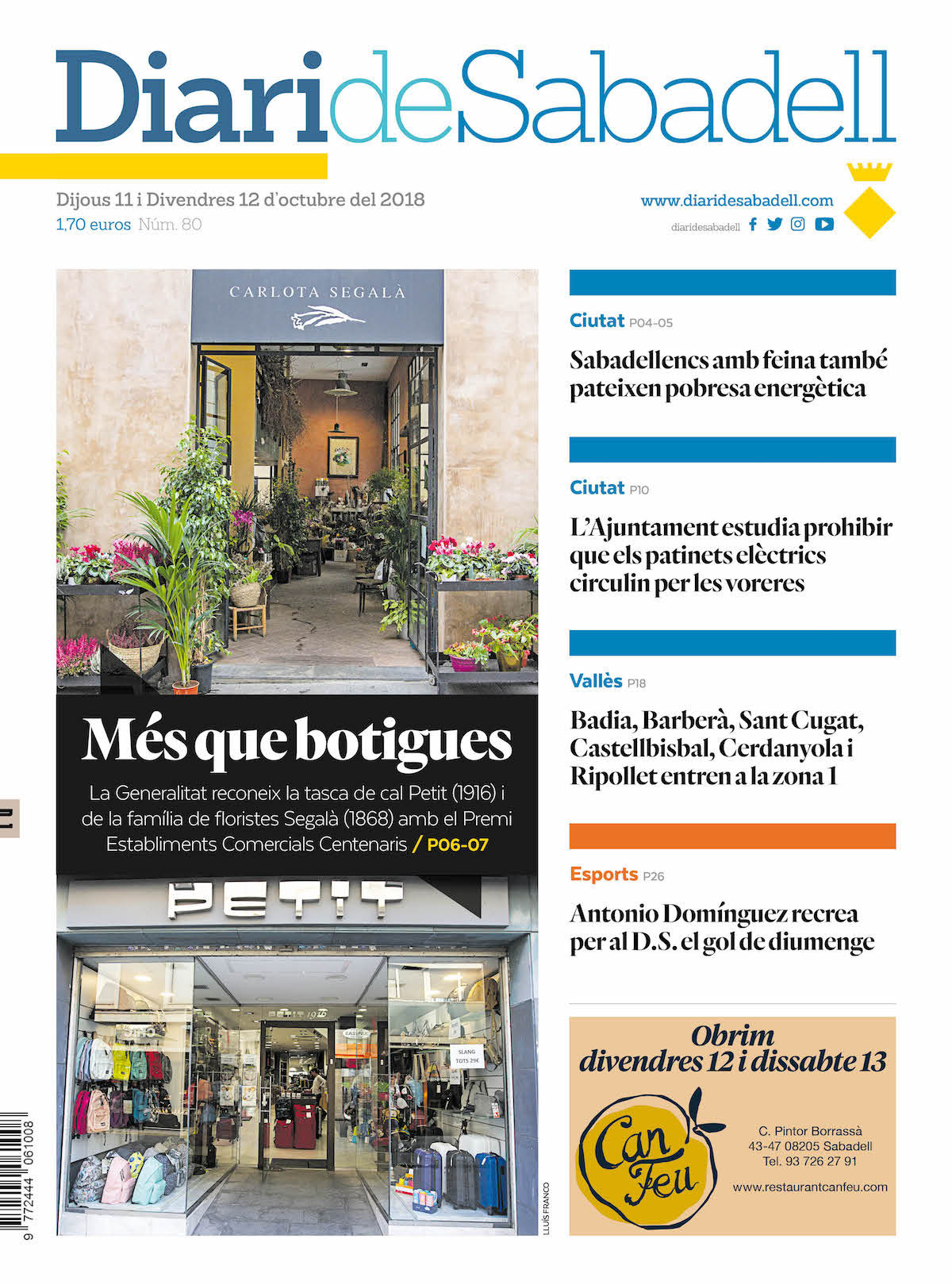 En paper: Més que botigues