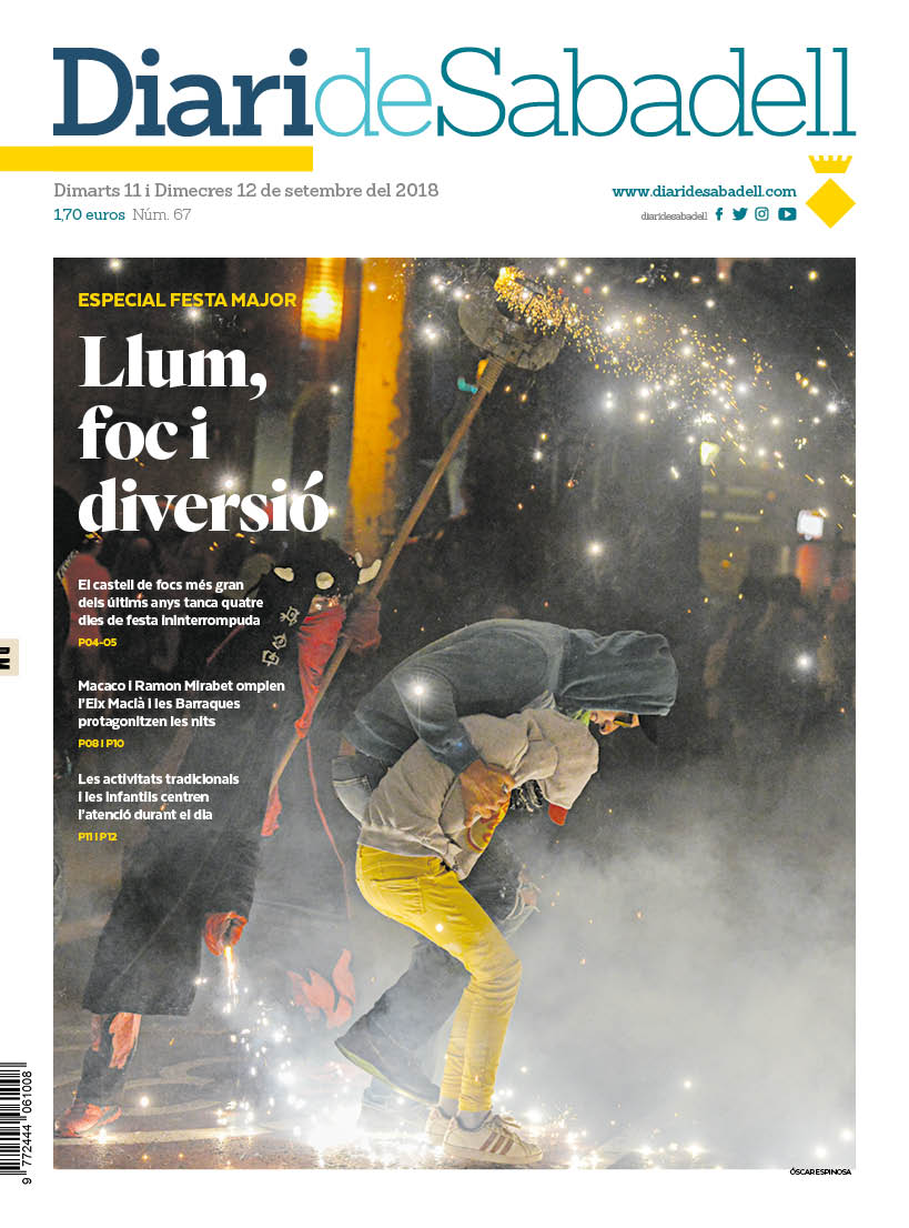 En paper: Llum,  foc i diversió