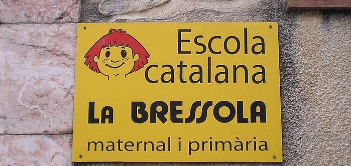La Bressola,  «Cavall Fort» i Tradicionàrius, finalistes de la tretzena edició dels Premis Martí Gasull i Roig
