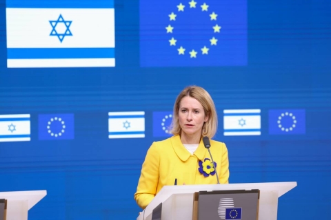 Europa veu incompliments d'Israel en les obligacions sobre drets humans incloses en l'acord d'associació
