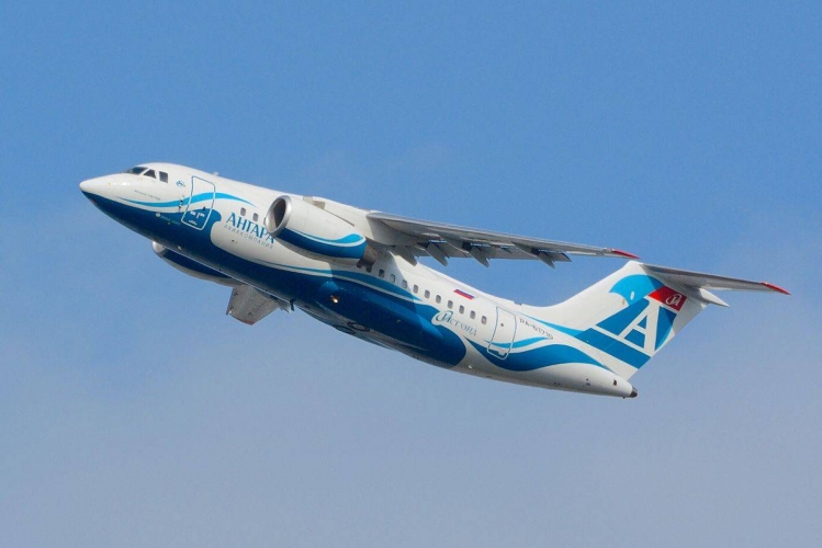 S'estavella un avió a Rússia i deixa 43 morts