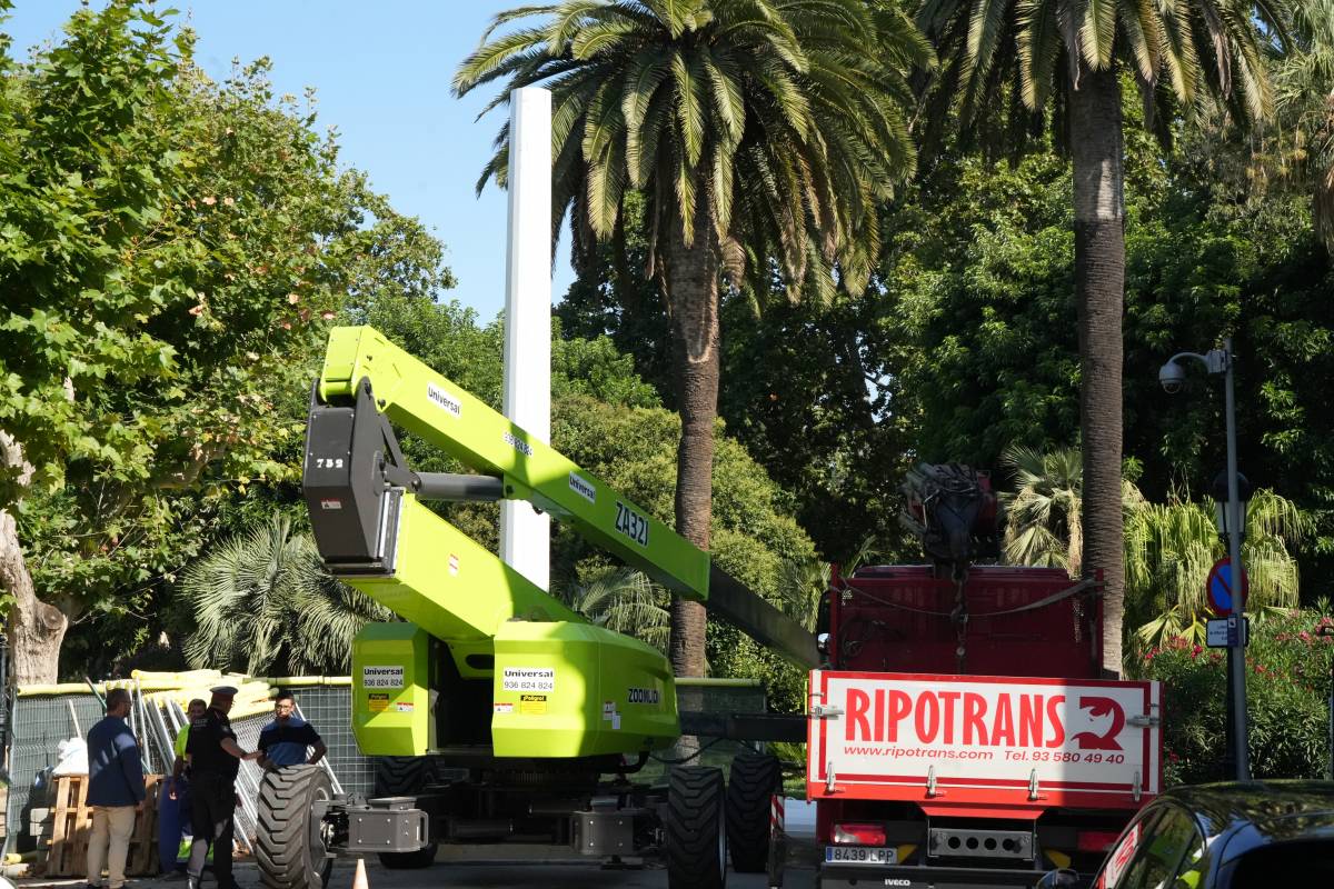 La hissada d'una senyera gegant davant del Parlament donarà el tret de sortida als actes de la Diada 2025