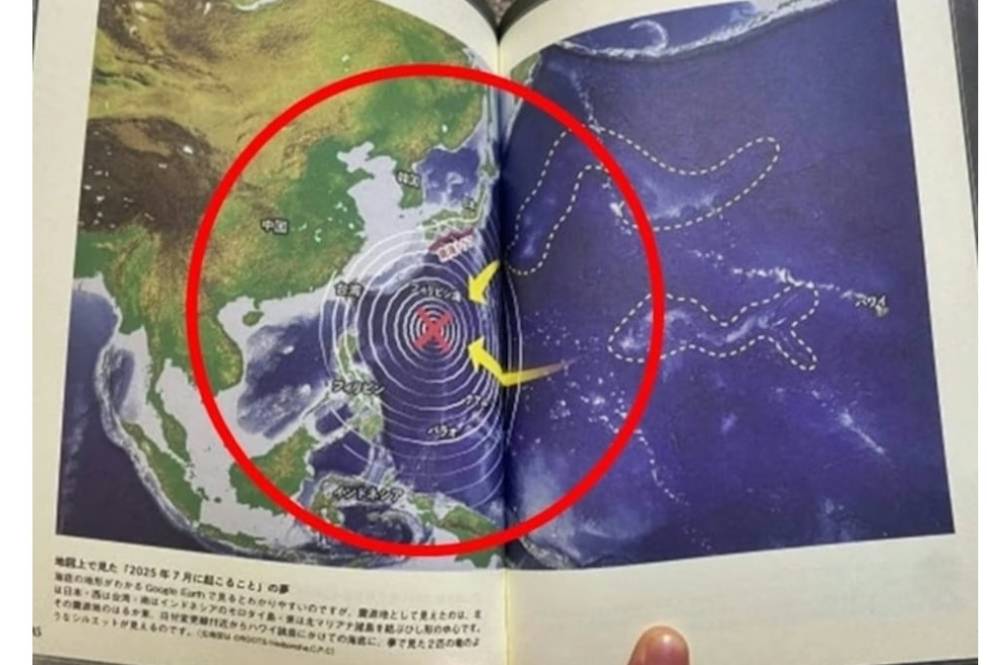 El manga que va encertar la pandèmia preveu el tsunami