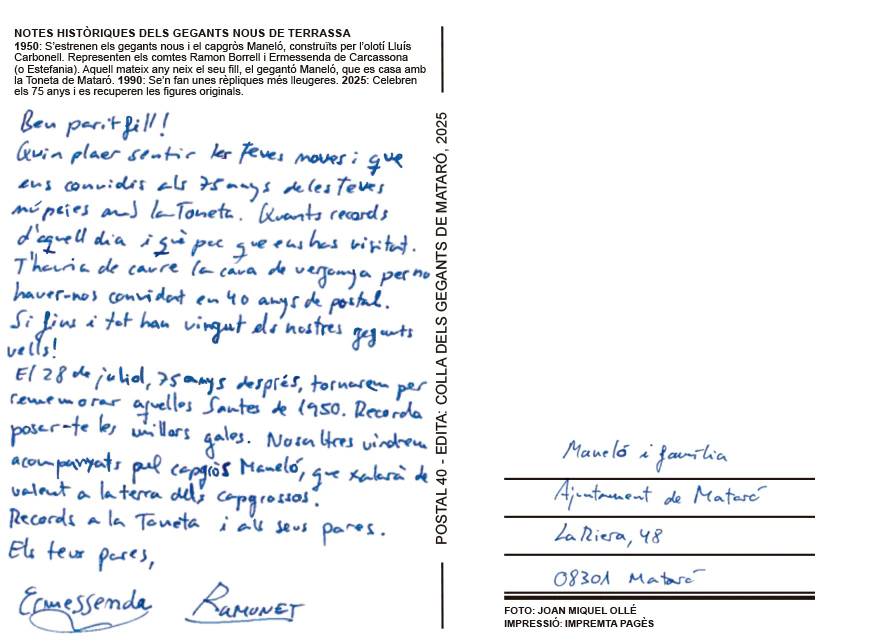 Part posterior postal de Gegants 2025, escrit dels Gegants Nous 1 - Ajuntament de Mataró Part posterior postal de Gegants 2025, escrit dels Gegants Nous 1