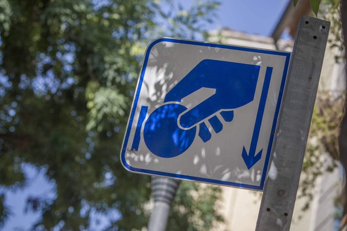 Zona blava a Terrassa - Nebridi Arózegui Zona blava a Terrassa