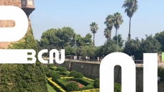 Del Park Güell al Museu Blau: fer turisme a Barcelona és gratis aquest estiu