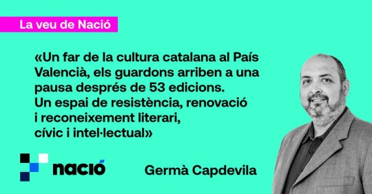Els Premis Octubre com a símptoma
