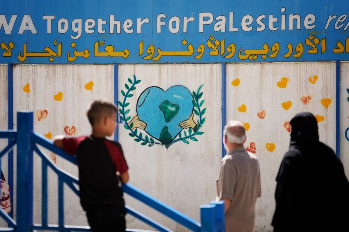 Un mural en el campament d`UNRWA de refugiats palestins - Ajuntament Barcelona Un mural en el campament d`UNRWA de refugiats palestins