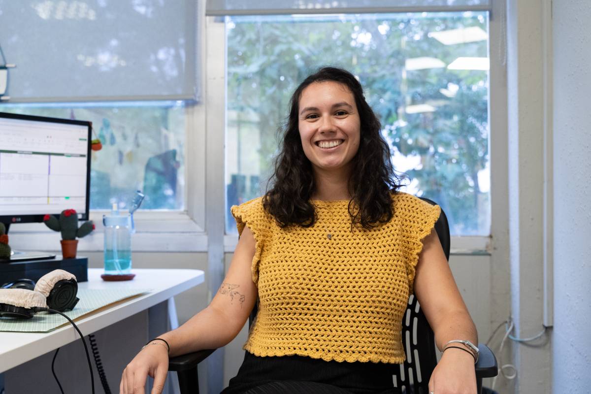 Nerea Romero, `project manager` - David Chao Nerea Romero, `project manager`