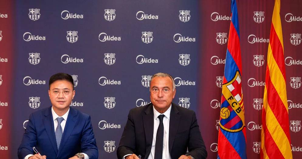 El Barça tanca un nou patrocini per a la samarreta