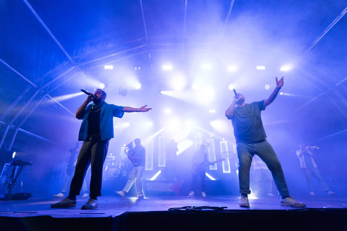 Concert de la Fúmiga a la Festa Major de Sabadell 2025 - David Chao Concert de la Fúmiga a la Festa Major de Sabadell 2025