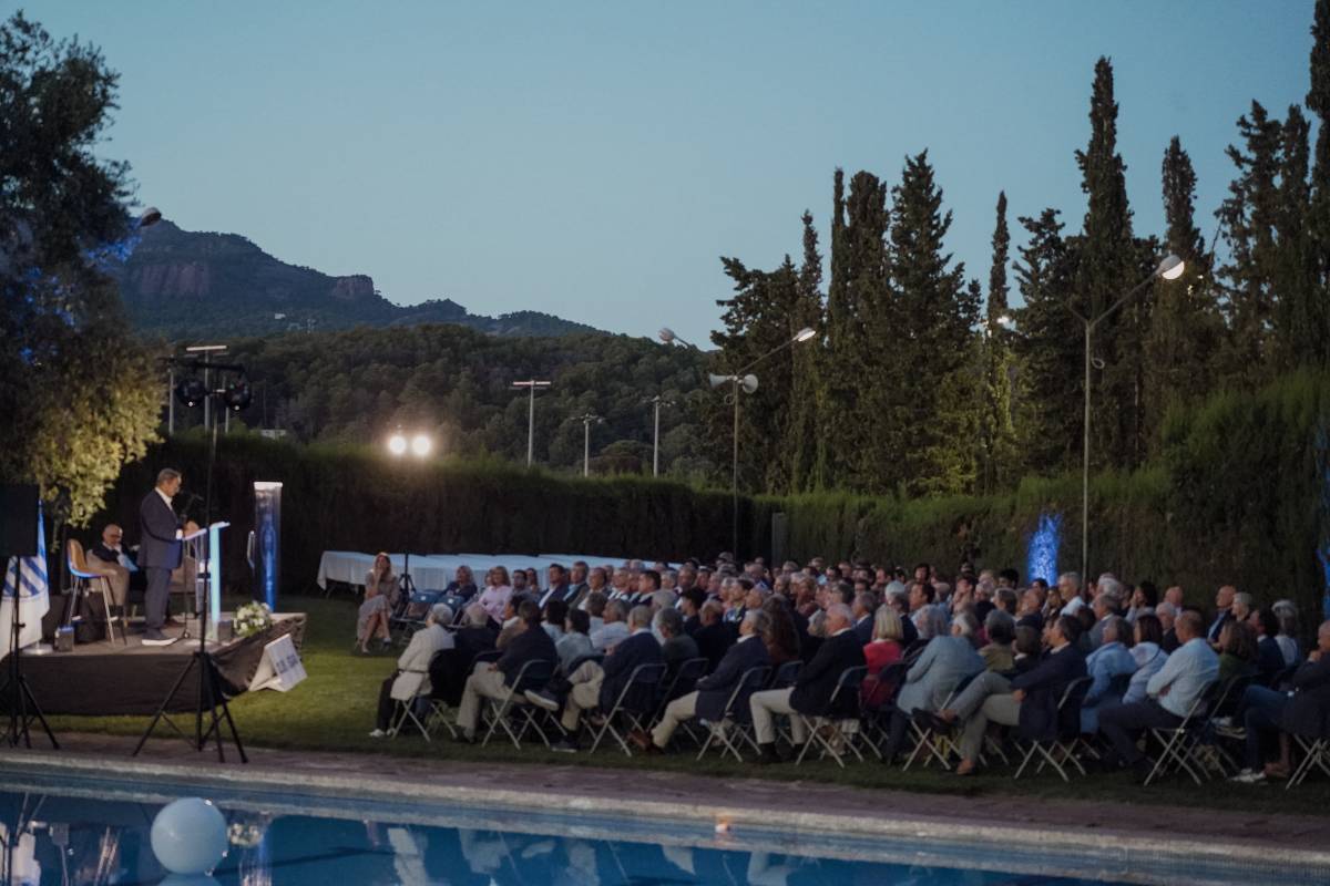 Un instant de l’acte institucional del 90è aniversari - Club Egara