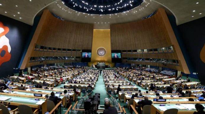 Cimera de la ONU per la firma dels ODS - Red Española para el Desarrollo Sostenible