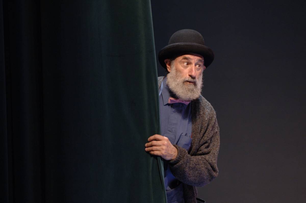 Avner the Eccentric - Avner the Eccentric