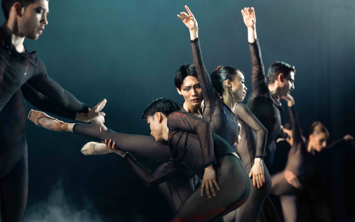El Ballet de Barcelona presenta 