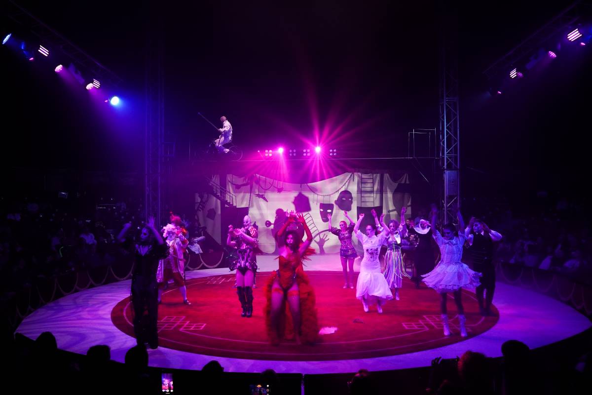 Moment del Circo Maldito - 