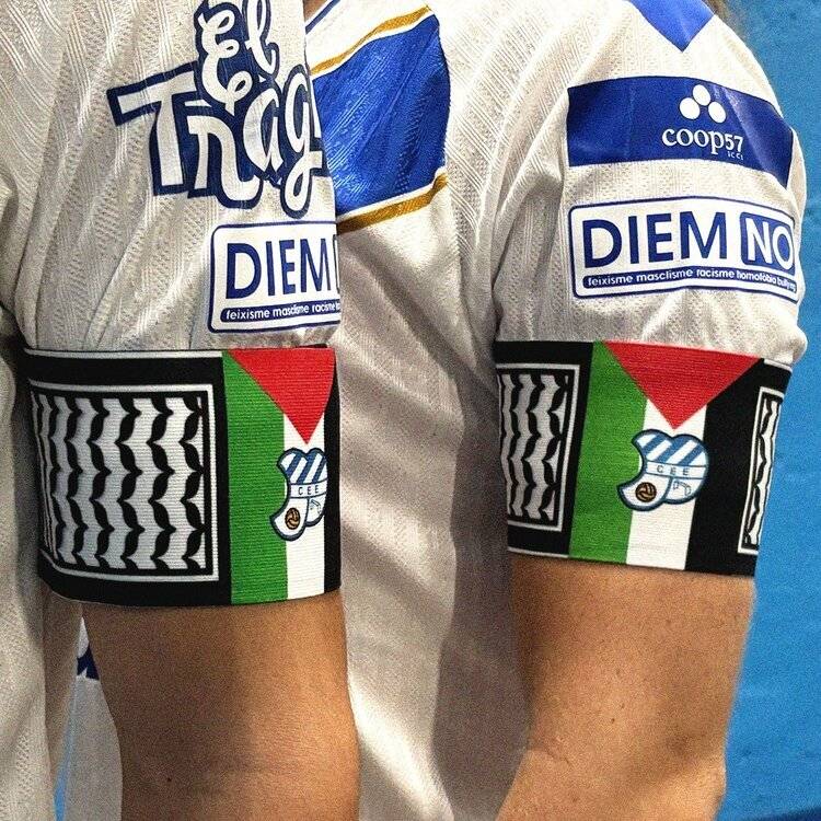 L'Europa lluirà un braçalet amb la bandera de Palestina