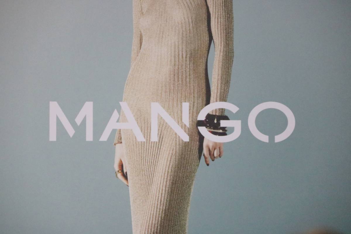 Mango pateix un ciberatac: roben les dades personals dels clients