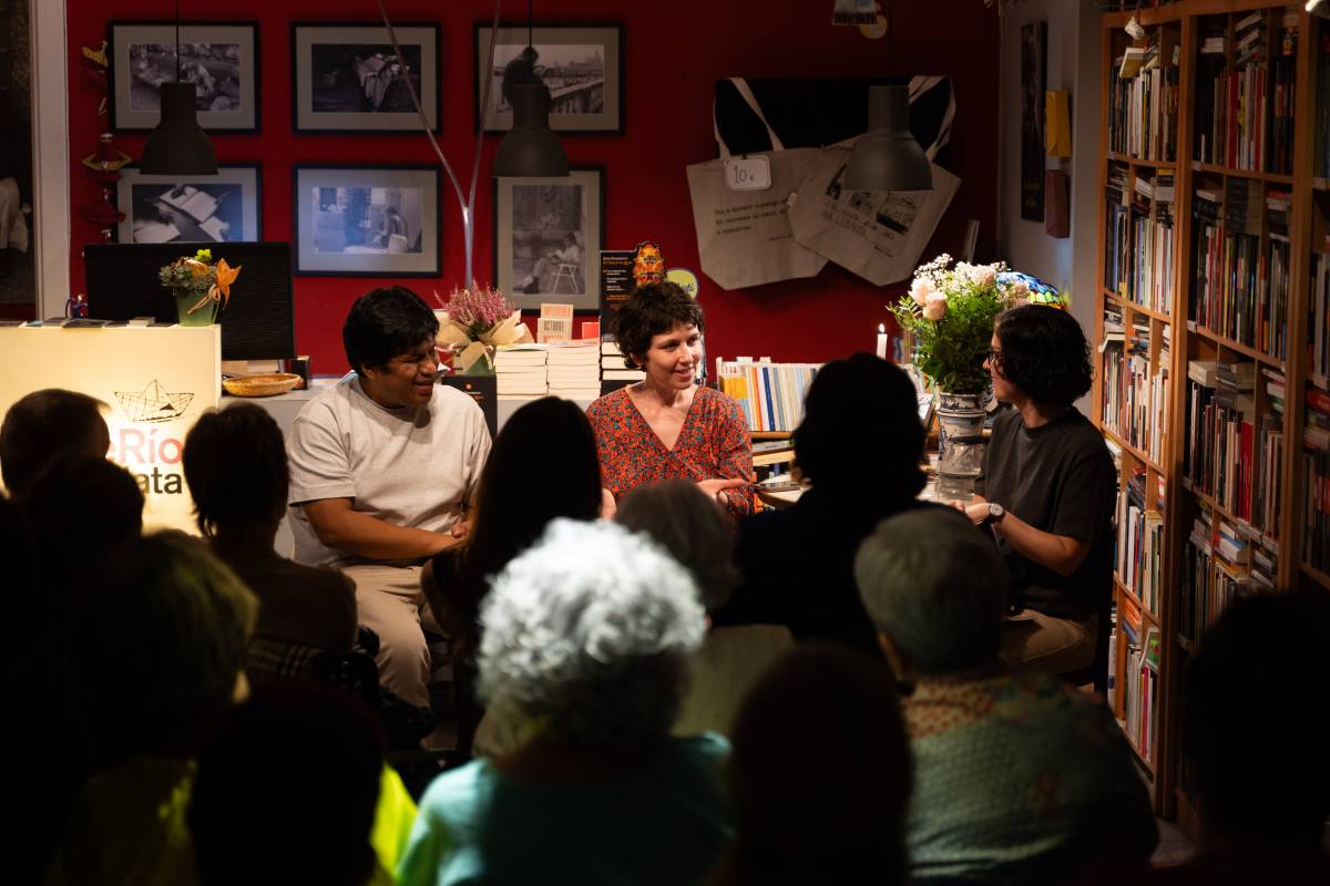 Presentació del llibre `El gual de la guilla` - DAVID CHAO Presentació del llibre `El gual de la guilla`