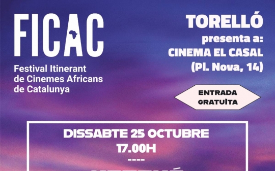 Torelló acull una nova edició del Festival Itinerant de Cinemes Africans de Catalunya