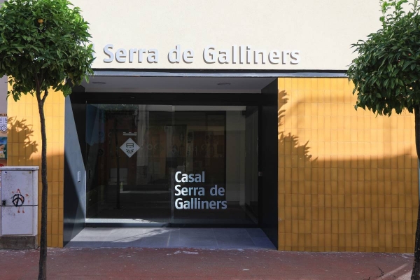 Finalitza la renovació del Casal Serra de Galliners a Sant Quirze