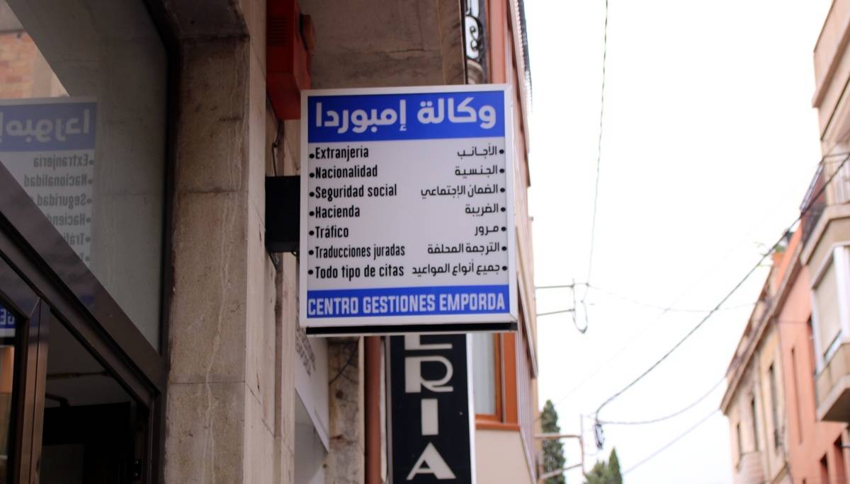 Dues multes i dotze expedients per no retolar en català: «No ho podem tolerar»